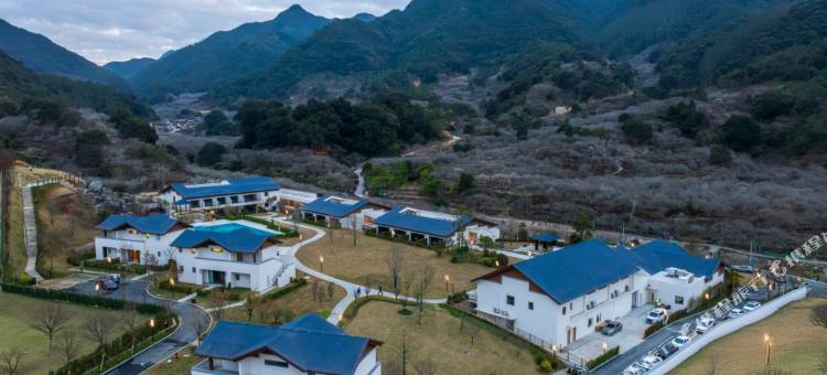 华发螺洞精品度假酒店图片