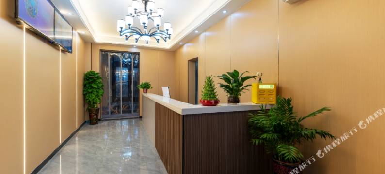 美居影院酒店(西安比亚迪二厂店)图片