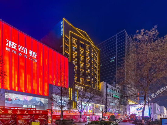 青季酒店(兰州张掖路步行街省政府地铁站店)