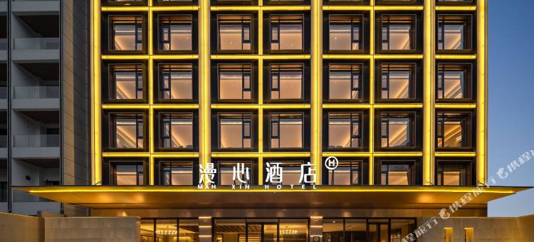 西双版纳景洪澜沧江漫心酒店图片