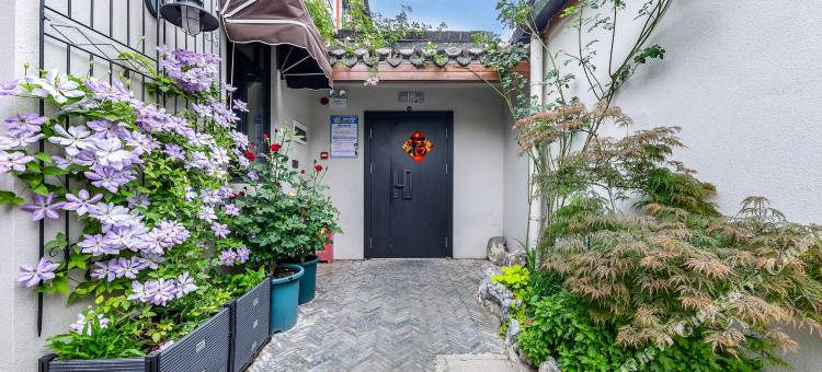 花筑·两厢和民宿(扬州东关街皮市街店)图片