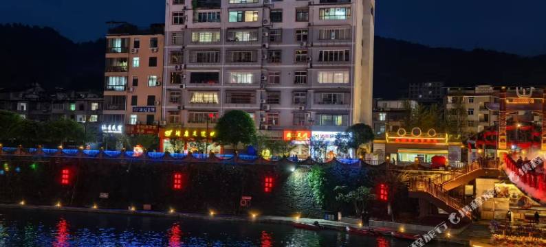 宣恩映月栖舍图片