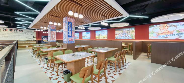 田庄智能假日酒店图片