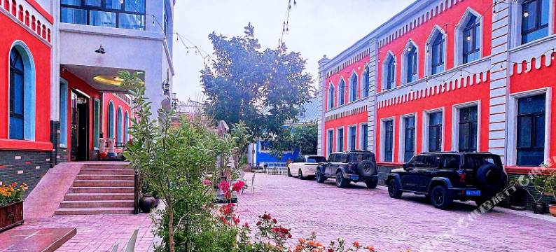 巴洛特花园民宿(伊宁市六星街店)图片