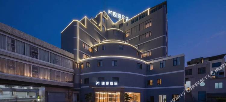 余庆大美四季酒店图片