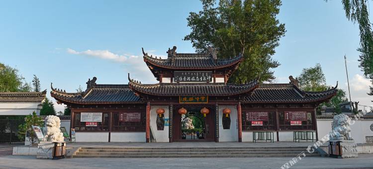 遇漠木屋酒店(神泉生态旅游景区店)图片