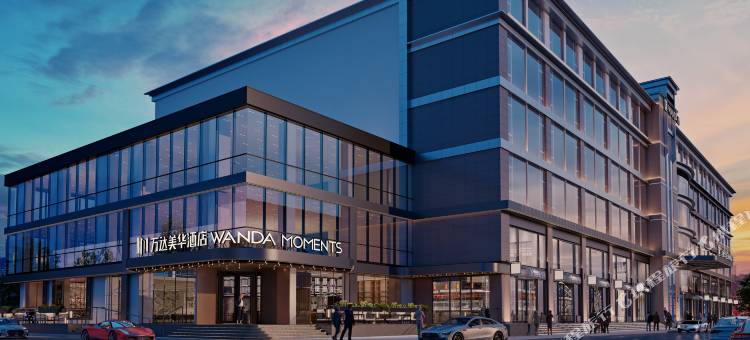 北京前门万达美华酒店图片