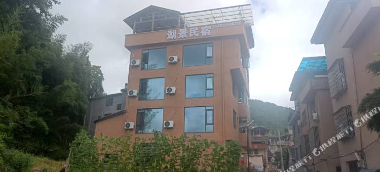 寿宁湖景民宿图片