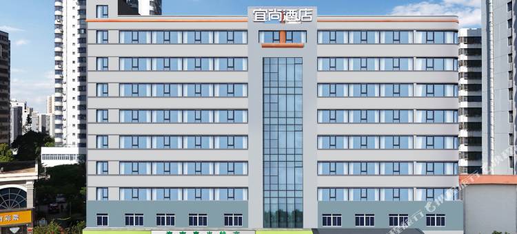 宜尚酒店(海口友谊阳光城万绿园店)图片
