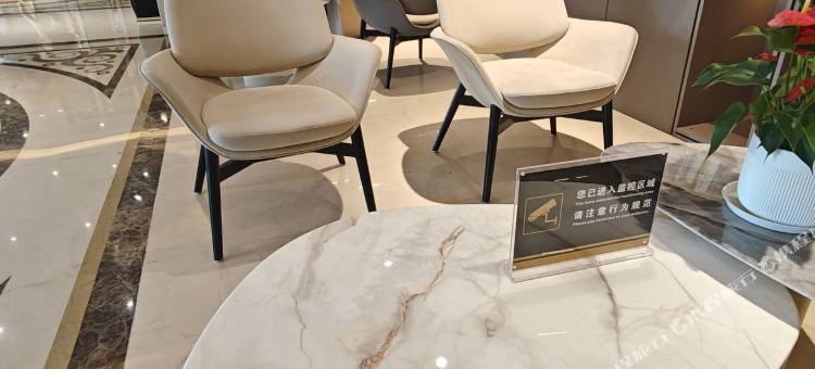 维也纳国际酒店(杭州未来科技城店)图片