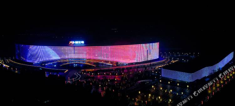 鲲乐湾酒店图片