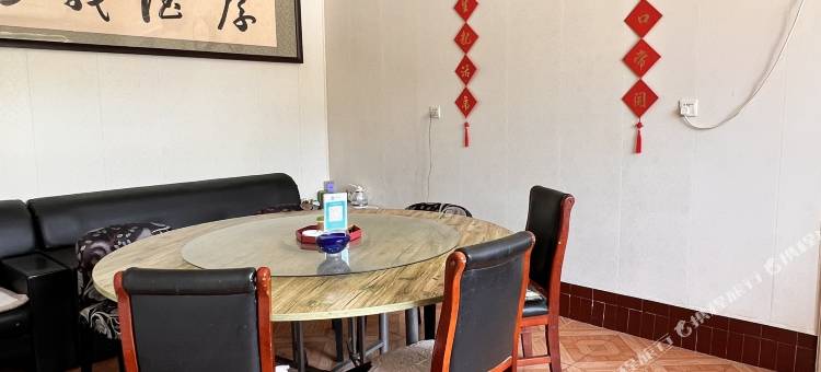 盘锦郝家民宿图片