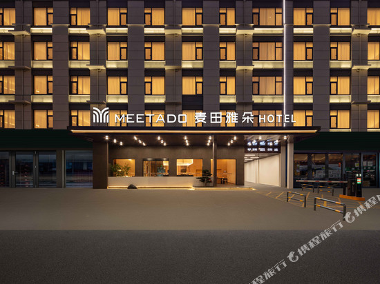 慈溪麦田·雅朵酒店(周巷镇印象南岸店)