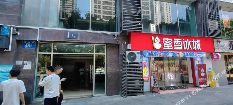 比邻小舍(冉家坝地铁站)图片