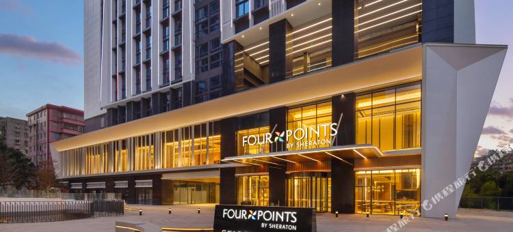 广州荔湾福朋喜来登酒店图片