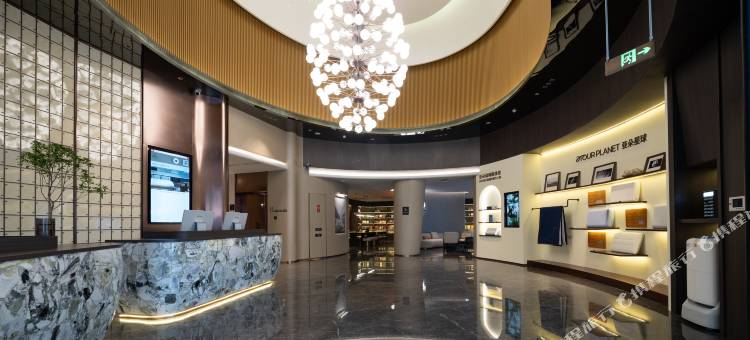 吐鲁番国泰民生广场军民共建路亚朵酒店图片