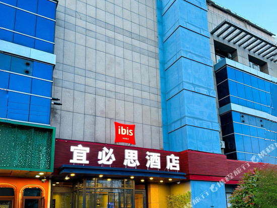 宜必思酒店(北京长楹天街常营地铁站店)