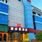 宜必思酒店(北京长楹天街常营地铁站店)