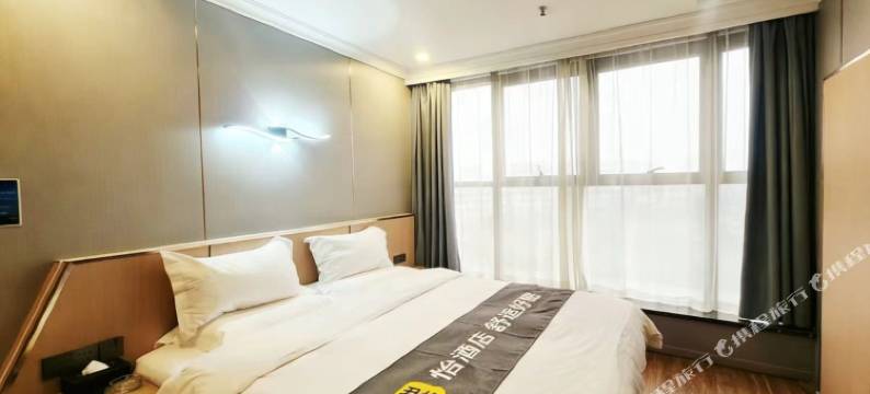 君怡酒店(无锡旺庄路地铁站新地假日广场店)图片