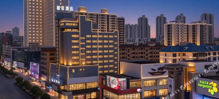 格菲酒店(新余胜利北路火车站店)图片