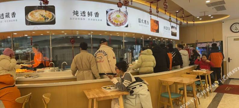 云上四季酒店(哈尔滨中央大街步行街公路大桥地铁站店)图片