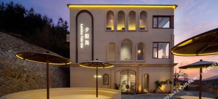 平潭岛YOOOO枕海入眠·夕阳海·设计师庄园图片