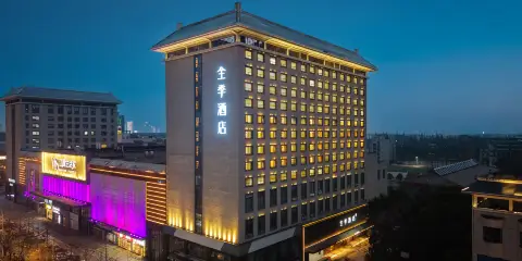 全季酒店(襄陽古城檀溪路店)