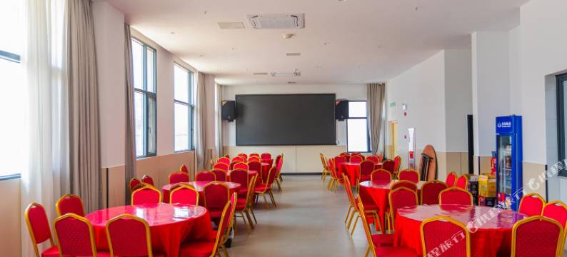 晶程旅途度假酒店图片