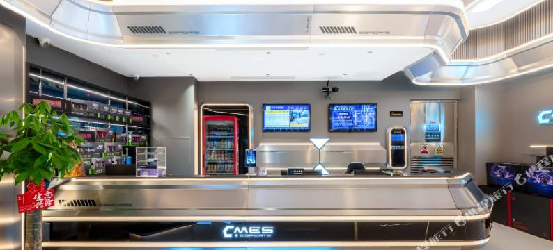 创美电竞酒店(平阳彩虹湾广场店)图片