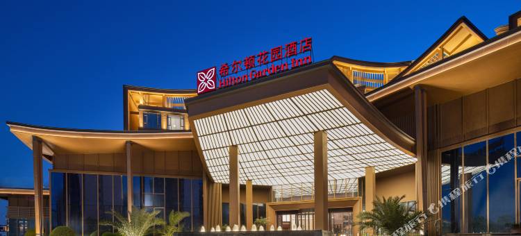 重庆璧山希尔顿花园酒店图片