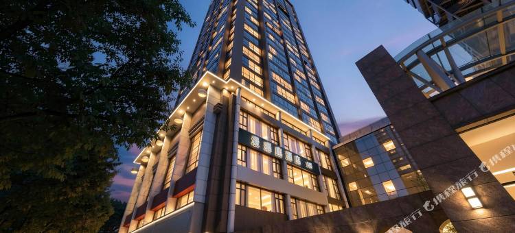 重庆漫瑞庭假日酒店(解放碑七星岗地铁站店)图片