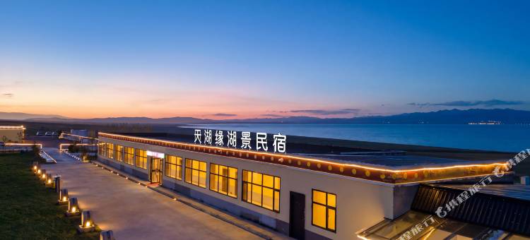 天湖缘・LakeView丨湖景民宿(青海湖二郎剑景区店)图片