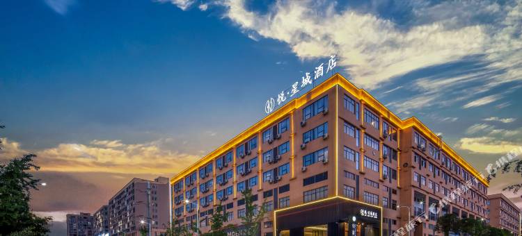 悦·星城酒店(全州南高铁汽车站店)图片
