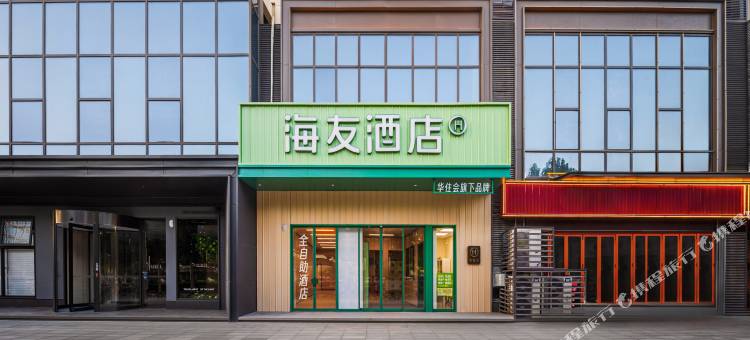 海友酒店(徐州云龙万达医科大学店)图片