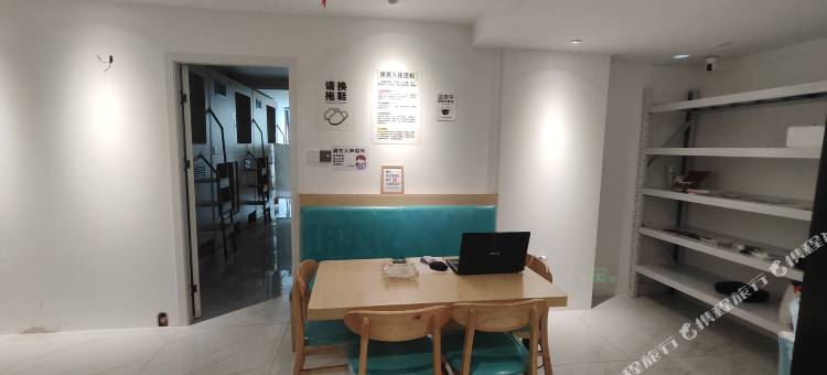 小果青旅(宜昌万达广场店)图片