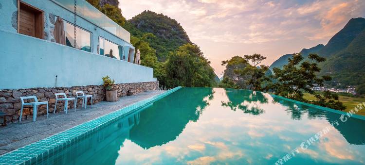 黔西南兴义万峰林榕宿Resort&Spa民宿图片