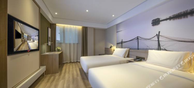 桔子酒店(苏州大学东环路地铁站店)图片