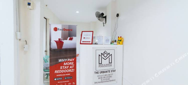 红多兹酒店- 伊洛伊洛加洛广场(RedDoorz @ Plaza Jaro Iloilo)图片