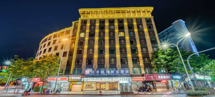 回禾江南明珠精品酒店(上饶中心广场步行街店)图片