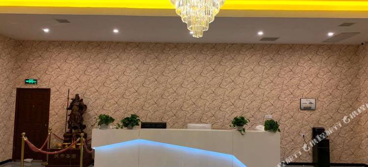 望都贵士快捷酒店图片