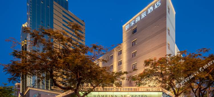 如家商旅酒店(厦门市政府中山路店)图片