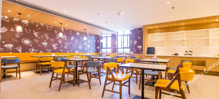 汉庭优佳酒店(海宁中国皮革城店)图片