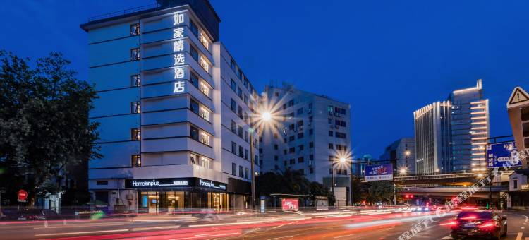 如家精选酒店(杭州西湖湖滨南宋御街店)图片
