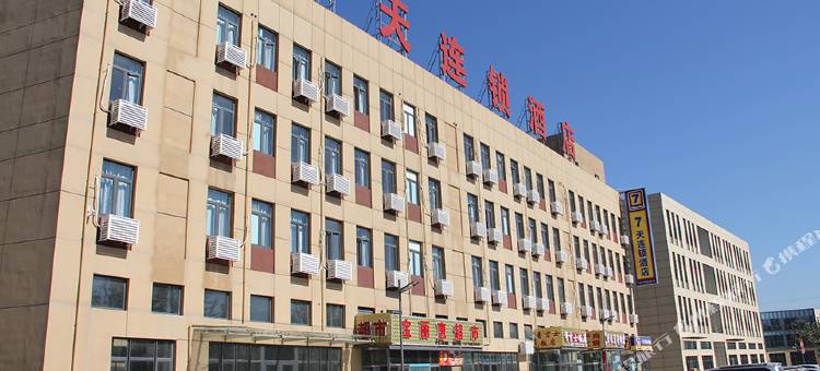 7天连锁酒店(天津河北工业大学北辰双口店)图片