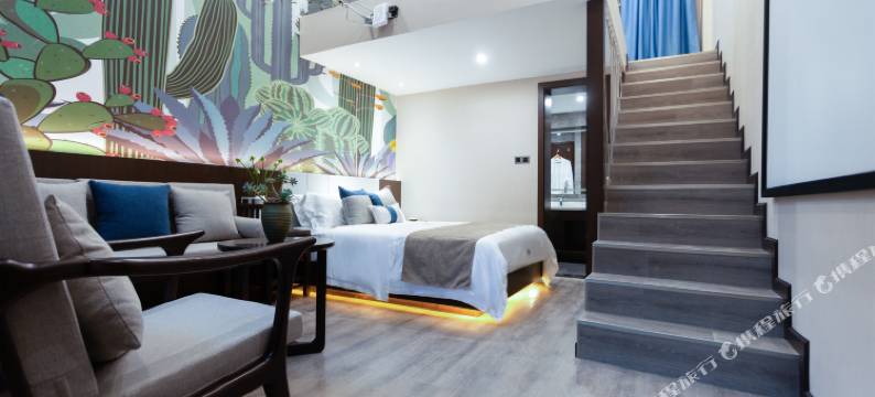 大邑聚闲居酒店图片