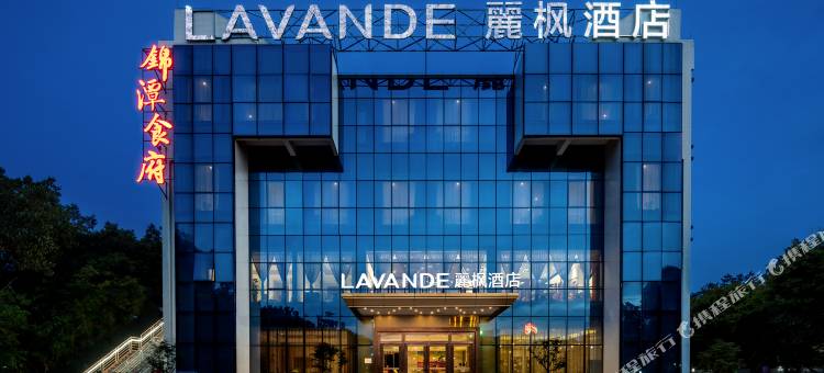 麗枫酒店(广州番禺长隆野生动物世界店)图片