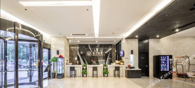 合肥政务中心天鹅湖万达广场锦江都城酒店图片