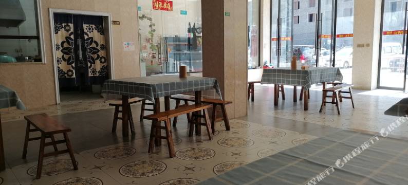 北川悠然山里民宿图片