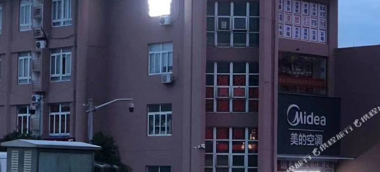 嘉兴美团商务宾馆图片