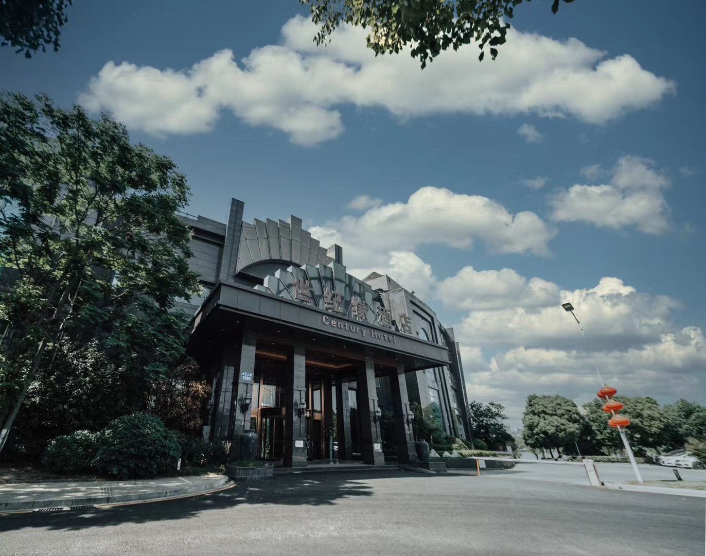 Century International Convention Center (Baijia Lake 1912)Over view